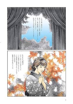 DVDこほろぎ嬢/第七官界彷徨　尾崎翠 dvd.JPG